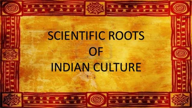 विज्ञान और भारतीय दर्शन 